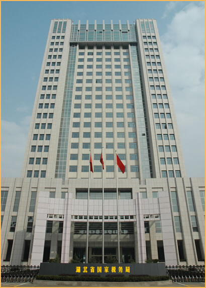 湖北地稅局_無(wú)負(fù)壓變頻供水設(shè)備