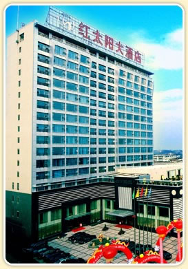 零陵區(qū)紅太陽(yáng)酒店-無(wú)負(fù)壓供水設(shè)備