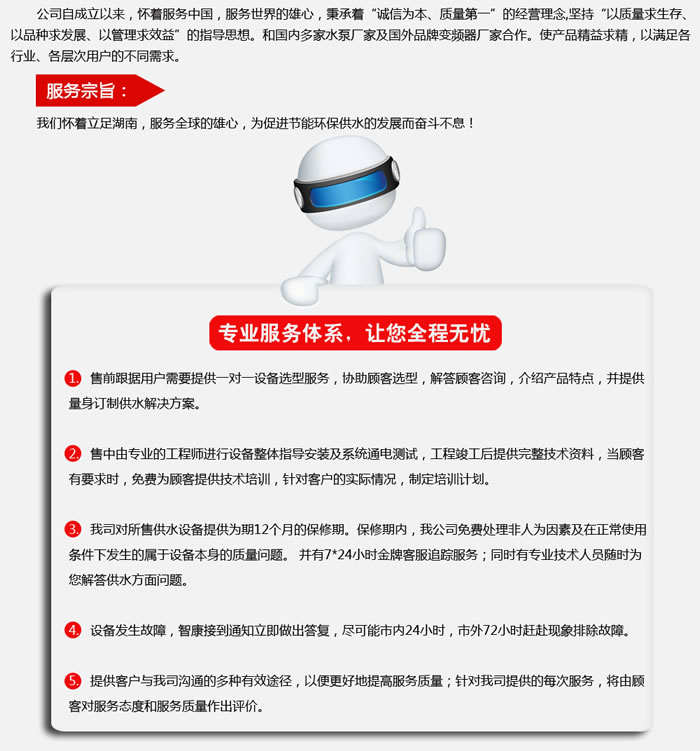 jiameng_08.jpg